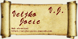 Veljko Jocić vizit kartica